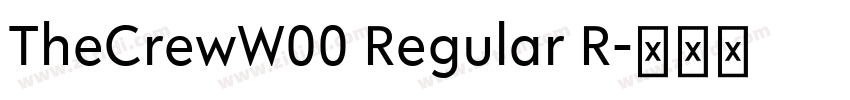 TheCrewW00 Regular R字体转换
